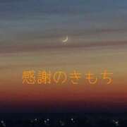 ヒメ日記 2026/02/20 21:46 投稿 冬月　まりえ ドMな奥様 すすきの店