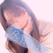 ヒメ日記 2026/03/11 12:16 投稿 冬月　まりえ ドMな奥様 すすきの店