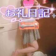 ヒメ日記 2026/03/18 12:29 投稿 冬月　まりえ ドMな奥様 すすきの店