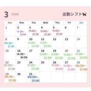 ヒメ日記 2026/03/07 20:56 投稿 もね ハピネス東京 吉原店