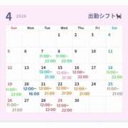 ヒメ日記 2026/04/06 21:26 投稿 もね ハピネス東京 吉原店