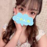 ヒメ日記 2026/04/15 22:36 投稿 もね ハピネス東京 吉原店