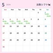 ヒメ日記 2026/04/25 14:46 投稿 もね ハピネス東京 吉原店