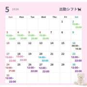 ヒメ日記 2026/05/02 11:16 投稿 もね ハピネス東京 吉原店