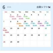 ヒメ日記 2026/05/20 12:06 投稿 もね ハピネス東京 吉原店
