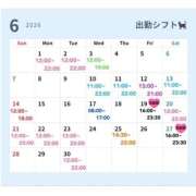ヒメ日記 2026/06/14 14:36 投稿 もね ハピネス東京 吉原店