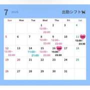 ヒメ日記 2026/06/23 23:46 投稿 もね ハピネス東京 吉原店