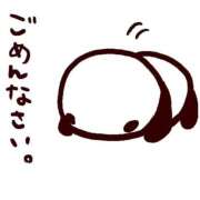 ヒメ日記 2026/06/30 14:06 投稿 もね ハピネス東京 吉原店
