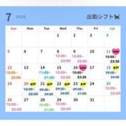ヒメ日記 2026/07/02 23:16 投稿 もね ハピネス東京 吉原店