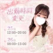 ヒメ日記 2026/07/23 15:16 投稿 もね ハピネス東京 吉原店
