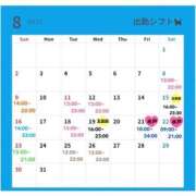 ヒメ日記 2026/08/01 13:26 投稿 もね ハピネス東京 吉原店