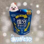 ヒメ日記 2026/08/12 21:16 投稿 もね ハピネス東京 吉原店