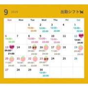 ヒメ日記 2026/08/23 20:36 投稿 もね ハピネス東京 吉原店
