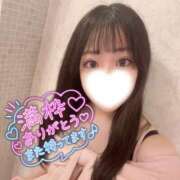 ヒメ日記 2026/09/05 21:56 投稿 もね ハピネス東京 吉原店