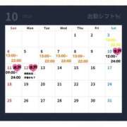 ヒメ日記 2026/09/18 23:16 投稿 もね ハピネス東京 吉原店