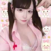 ヒメ日記 2026/02/23 01:28 投稿 きらり【引き込まれる瞳♪】 ソープランド看護学院ディエックス