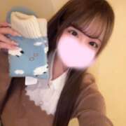 ヒメ日記 2026/01/30 23:37 投稿 ことり★奇跡の激カワ現役JD 渋谷S級素人清楚系デリヘル chloe