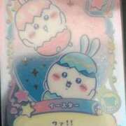 ヒメ日記 2026/02/04 03:26 投稿 ききょう イクイクサークル鶯谷店