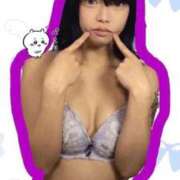 ヒメ日記 2026/02/04 22:06 投稿 ききょう イクイクサークル鶯谷店