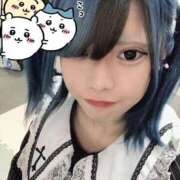 ヒメ日記 2026/02/07 19:06 投稿 ききょう イクイクサークル鶯谷店