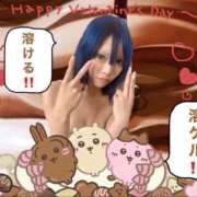 ききょう 溶かす‼️ イクイクサークル鶯谷店