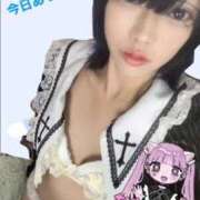 ヒメ日記 2026/02/24 00:56 投稿 ききょう イクイクサークル鶯谷店