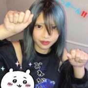 ヒメ日記 2026/03/03 14:16 投稿 ききょう イクイクサークル鶯谷店