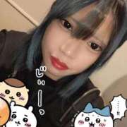 ききょう ガラッ…‼️ イクイクサークル鶯谷店