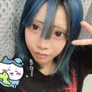 ヒメ日記 2026/04/19 19:56 投稿 ききょう イクイクサークル鶯谷店