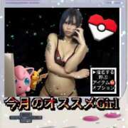 ヒメ日記 2026/04/24 22:26 投稿 ききょう イクイクサークル鶯谷店