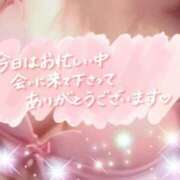 ヒメ日記 2026/01/29 12:26 投稿 ひかる 熟女の風俗最終章　越谷店
