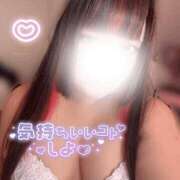 ヒメ日記 2026/02/22 19:15 投稿 モモエ【FG系列】 デリぽちゃin松戸（FG系列）