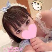 ヒメ日記 2026/02/27 07:40 投稿 かりん MONTE(モンテ)