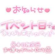 ヒメ日記 2026/03/25 12:56 投稿 ゆず 奥様さくら日本橋店