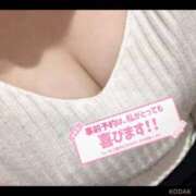 ヒメ日記 2026/04/03 18:06 投稿 ゆず club さくら日本橋店