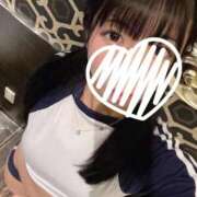 かすみ 🤍今月ラストだよ〜🥺🤍 渋谷角海老