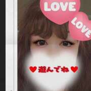 ヒメ日記 2026/02/04 11:14 投稿 瀬崎貴美子 五十路マダム愛されたい熟女たち 福山店(カサブランカグループ)