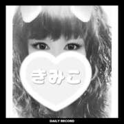 ヒメ日記 2026/02/10 14:38 投稿 瀬崎貴美子 五十路マダム愛されたい熟女たち 福山店(カサブランカグループ)