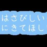 ヒメ日記 2026/02/10 19:04 投稿 瀬崎貴美子 五十路マダム愛されたい熟女たち 福山店(カサブランカグループ)