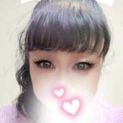 ヒメ日記 2026/02/14 17:34 投稿 瀬崎貴美子 五十路マダム愛されたい熟女たち 福山店(カサブランカグループ)