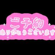 ヒメ日記 2026/02/18 15:12 投稿 瀬崎貴美子 五十路マダム愛されたい熟女たち 福山店(カサブランカグループ)