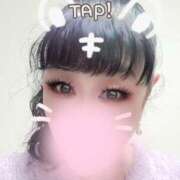 ヒメ日記 2026/02/21 15:12 投稿 瀬崎貴美子 五十路マダム愛されたい熟女たち 福山店(カサブランカグループ)