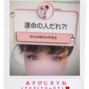 ヒメ日記 2026/03/04 11:54 投稿 瀬崎貴美子 五十路マダム愛されたい熟女たち 福山店(カサブランカグループ)