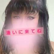 ヒメ日記 2026/04/11 17:40 投稿 瀬崎貴美子 五十路マダム愛されたい熟女たち 福山店(カサブランカグループ)