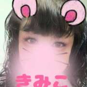 ヒメ日記 2026/04/12 12:46 投稿 瀬崎貴美子 五十路マダム愛されたい熟女たち 福山店(カサブランカグループ)