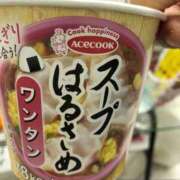 花村 おはようございます☀️ 西船橋おかあさん