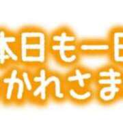ヒメ日記 2026/05/12 21:00 投稿 花村 西船橋おかあさん