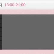 じゅら 明日いちゃいちゃしよう？?? ぽちゃぶらんか金沢店（カサブランカグループ）