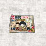 ヒメ日記 2026/03/20 10:05 投稿 まほ 横浜おかあさん