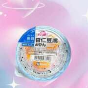 ヒメ日記 2026/07/11 17:05 投稿 まほ 横浜おかあさん